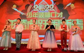 新人球员崭露头角,展现出色个人能力(新人球员崭露头角,展现出色个人能力的句子) 新人球员崭露头角,展现出色个人能力(新人球员崭露头角,展现出色个人能力的句子)