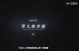 网页版入口-关于格拉纳达客场连败，保级希望渺茫的信息