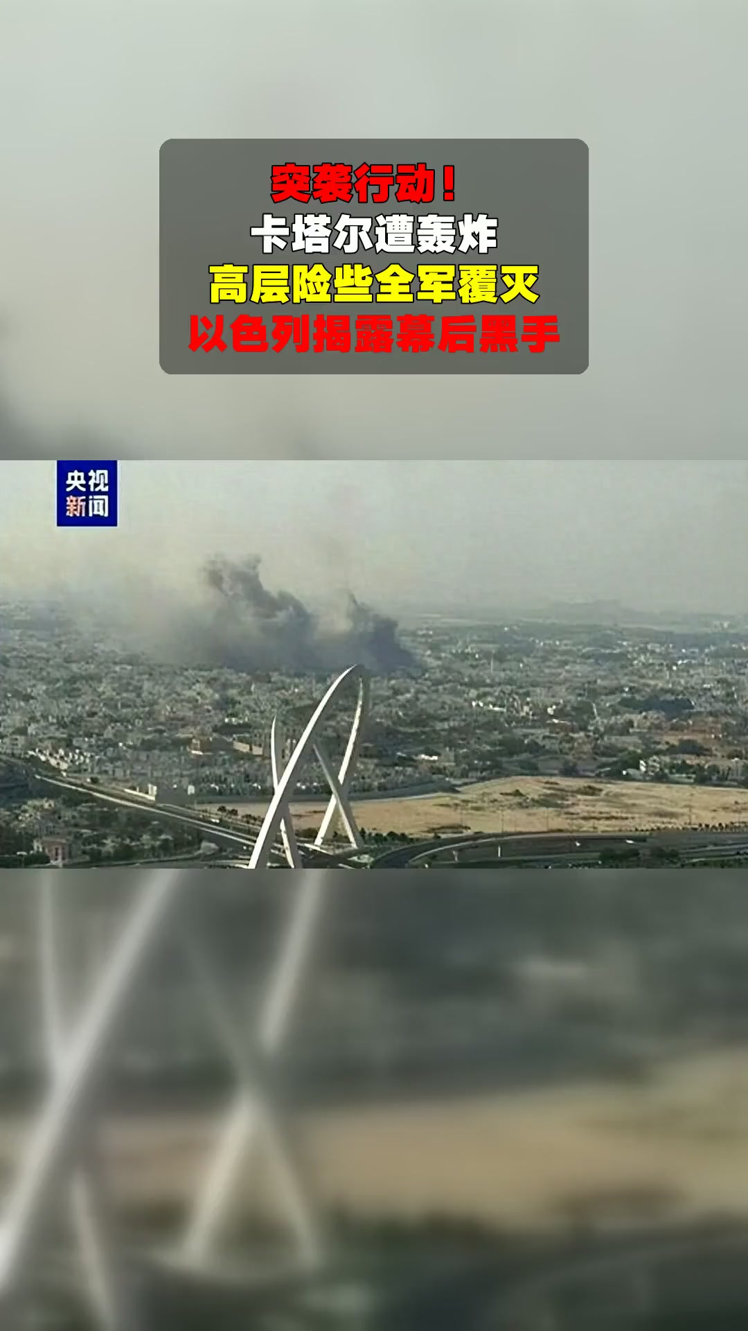 哈萨克斯坦遭遇比利时血洗，出线形势岌岌可危(哈萨克斯坦对比利时)