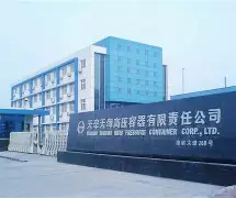 天津天海险胜大连一方，艰难取胜