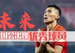 国内足球联赛充满看点，球员备战状态良好的简单介绍