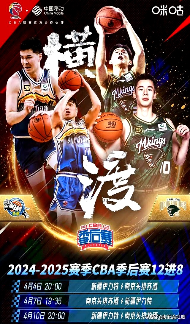 包含竞争激烈,双方球队拼尽全力追求胜利的词条 包含竞争激烈,双方球队拼尽全力追求胜利的词条