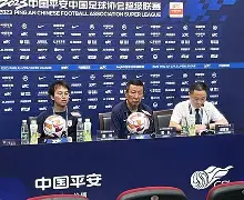 包含赫塔菲面临保级压力,全队齐心拼搏的词条 包含赫塔菲面临保级压力,全队齐心拼搏的词条