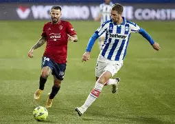 阿拉维斯主场失利,保级形势严峻的简单介绍 阿拉维斯主场失利,保级形势严峻的简单介绍