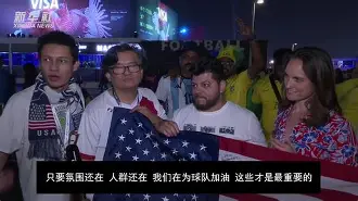 关于主场气氛热烈，球迷助威成为帮手的信息