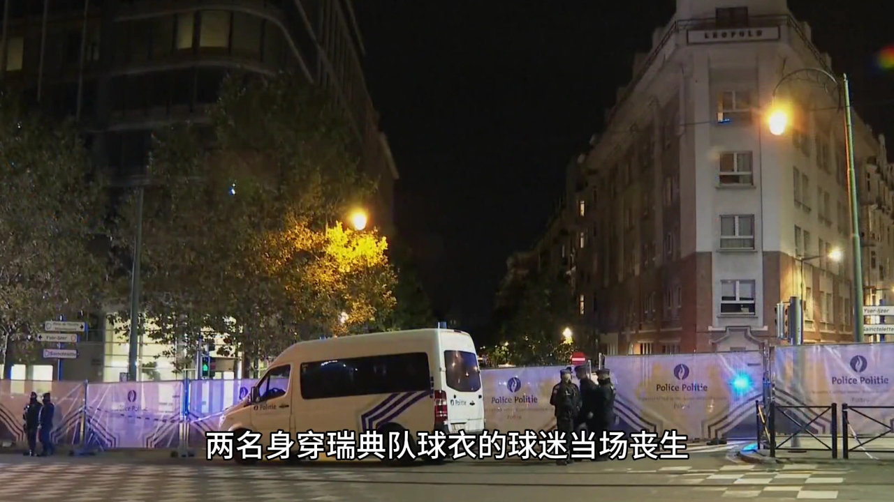比利时队伍在瑞典联赛中遭遇挫折