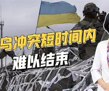 C7娱乐官网-斯洛伐克大名单